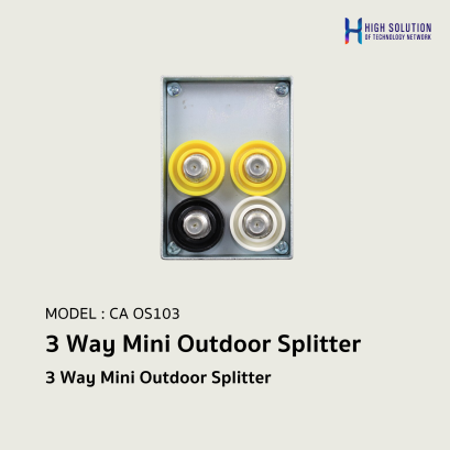 3 Way Mini Outdoor Splitter
