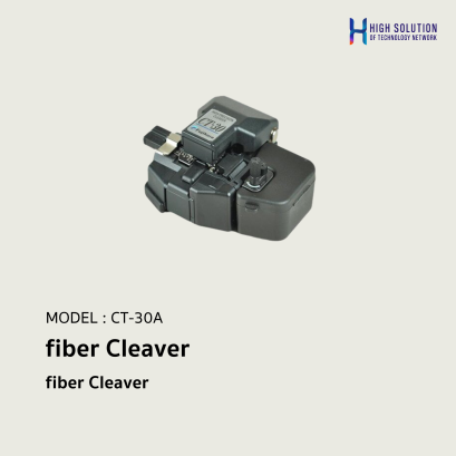Fiber cleaver