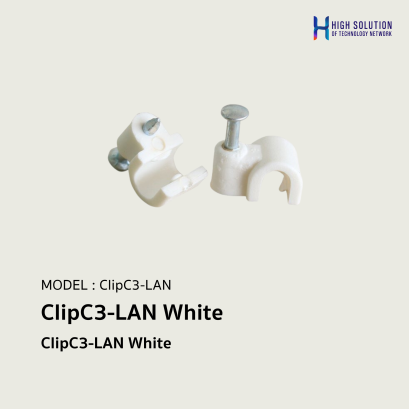 ClipC3-LAN White