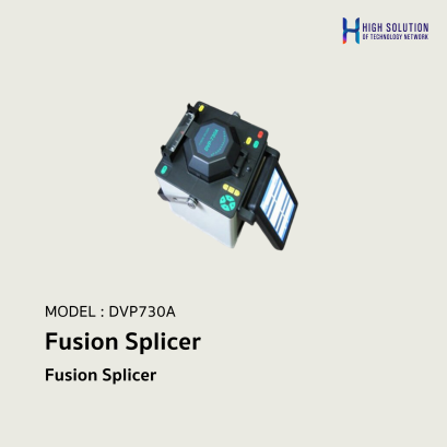 Fusion Splicer