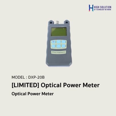 [LIMITED] Optical Power Meter