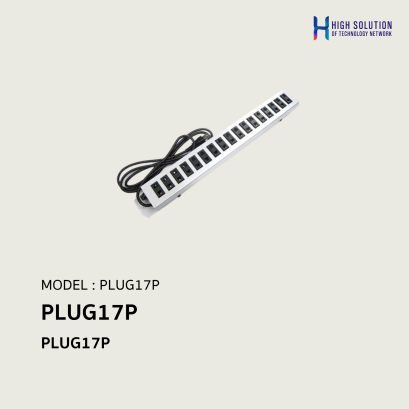 PLUG17P