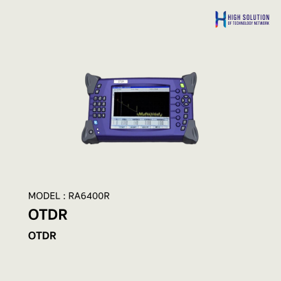 OTDR