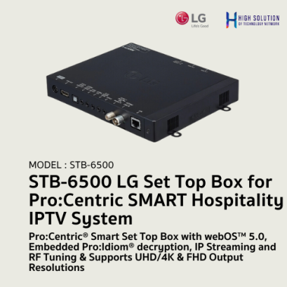 STB-6500 LG Set Top Box for Pro:Centric SMART Hospitality IPTV System (Pro:Centric V or Pro:Centric Direct or Aristra Pro)