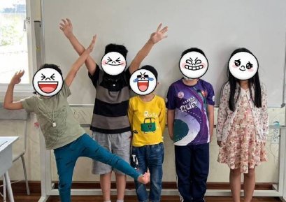 Smartkids เ ปิ ด แ ล้ ว จ้ า คอร์สสอบเข้าป.1 !! สาธิต, EP (ออนไซท์)