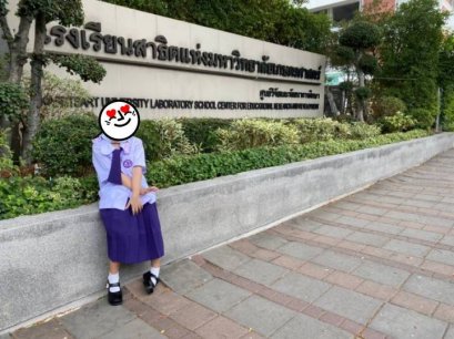 โรงเรียนสาธิตดียังไง ทำไมใครๆ ก็อยากให้ลูกเรียน ?