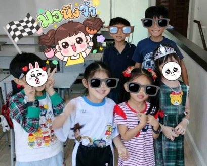 เตรียมสอบสาธิตป1 กันคะ #พัฒนาสู่สนามสาธิตป1 #สอบสาธิต2569