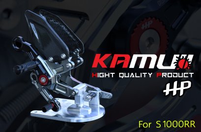 เกียร์โยงmonkey125