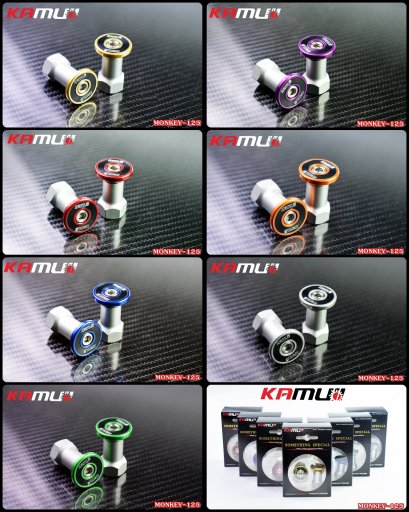 สปูนโช้คหลัง Monkey