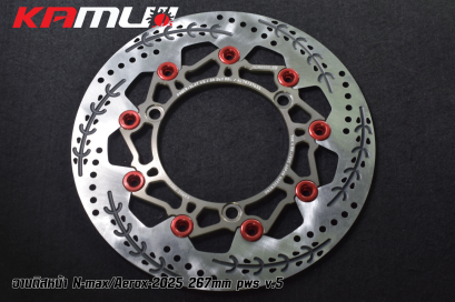 จานหน้า N-MAX_AEROX 267 มิล.PWS V-5