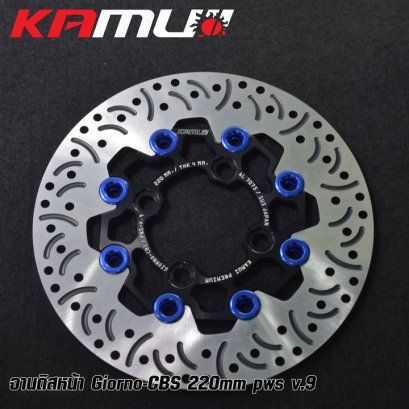 จานดิสก์หน้า GIORNO 220มิล. PWS-V.9