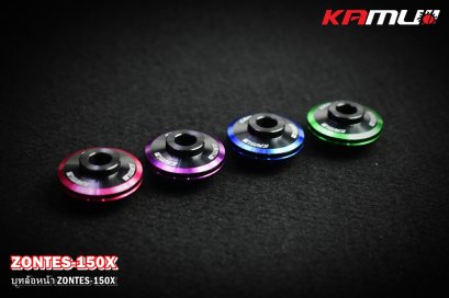 Zontes-150X บูทล้อหน้า ตรงรุ่น Zontes 150-X KAMUI 2-Tone