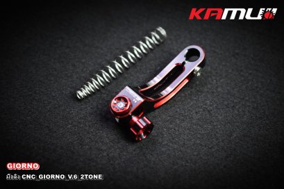 มือลิงเบรคหลัง CNC V.6 2-Tone ตรงรุ่น GIORNO+