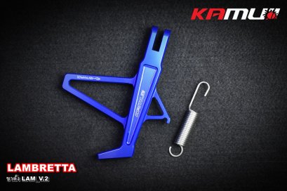 ขาตั้งข้าง CNC Lambretta X-300 V.2