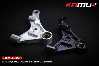 คาลิปเปอร์หน้า CNC LAM G-350 จาน 240 mm_ปั๊ม BB4pot_100mm.