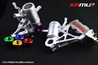 หัวโช้ค CNC สำหรับ FORZA-750 Brembo 100 มิล