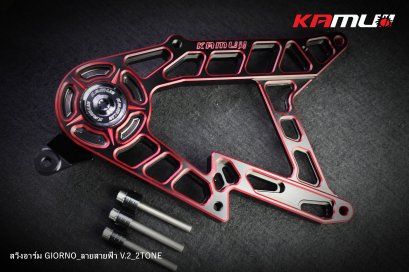 สวิงอาร์ม CNC V.2 สายฟ้า 2-TONE ตรงรุ่น GIORNO+ สีดำ-สี
