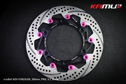 จานหน้า FORZA / ADV-350 300 มิล. PWS-V.2 สีชมพู