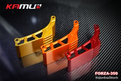 ดักฝุ่น+ดักลม ใต้แคร้ง FORZA-350