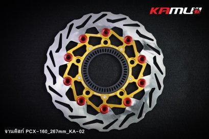 จานดิสก์หน้าpcx160 2024 ABS_267mm_ลาย KA-02