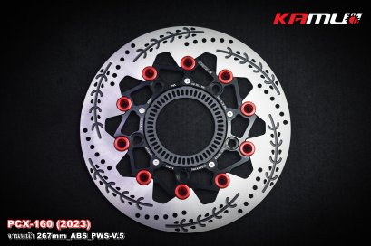 จานดิสก์หน้าpcx160 2024 ABS_267mm_ลาย PWS-V.5