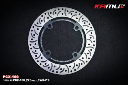 จานดิสก์หลัง PCX-160 ขนาด 220 มิล. PWS-V.9