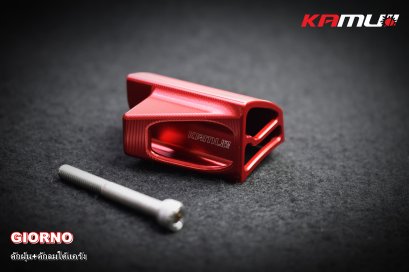 ดักฝุ่น+ดักลม ใต้แคร้ง GIORNO