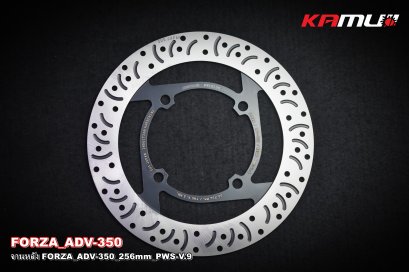 จานดิสก์หลัง FORZA-350 ขนาด 256 มิล. PWS-V.9