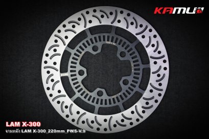 จานดิสก์ หน้า Lambretta X-300 POWER-SLOT V.9