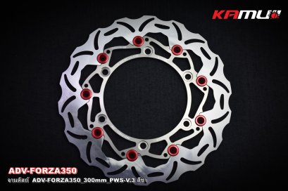 จานดิสก์หน้า ADV-350_FORZA-300-350_300 มิล PWS-V.3 สีชา