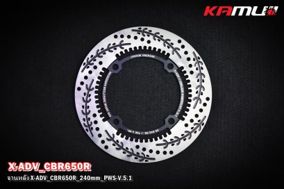 จานดิสก์หลัง FORZA-75_X-ADV 750_CBR-650_240 มิล. PWS-V.5.1