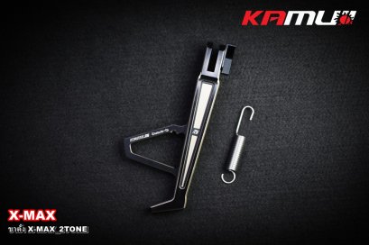 ขาตั้งข้าง CNC X-MAX 2-TONE V.2