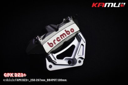 ขาจับปั๊ม BB4Pot 100 มิล. โช้ตแต่ง KAMUI สำหรับ GPX DZ-3