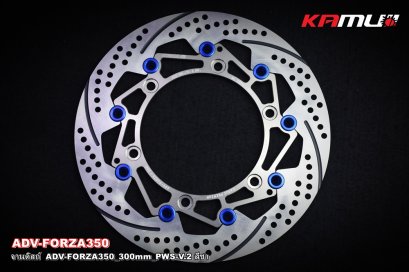 จานดิสก์หน้า ADV-350_FORZA-300-350_300 มิล PWS-V.2 สีชา