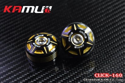 ปลายแฮนด์ GN KAMUI  2-Tone ตรงรุ่น Click-160