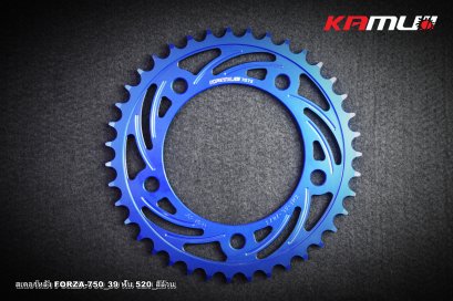 สเตอร์หลัง CNC FORZA-750 39 ฟัน 520 อลูมิเนียม 7075