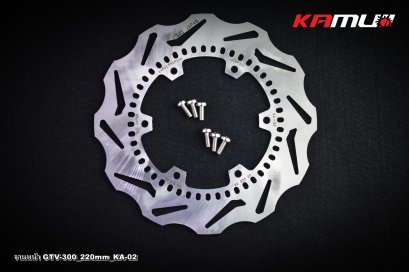 จานดิสก์หน้า VESPA GTV-300 ขนาด 220 มิล. ลาย KA-02