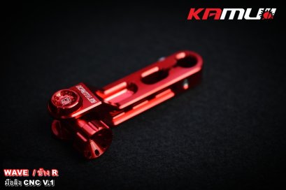 มือลิงเบรคหลัง CNC V.1 WAVE ข้าง R