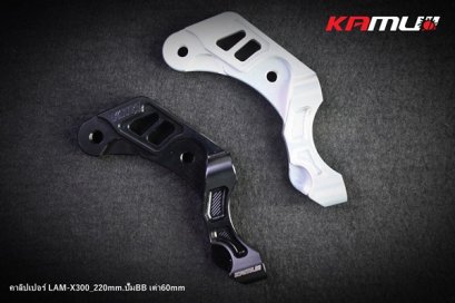 ขาจับปั๊มหลังLambretta X-300 GTS/GTVปั๊มBB60mm.(ปั๊มเต่า)