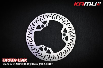 จานหน้า ZONTES 150-X ขนาด 230 มิล Power-Slot V.9 Slot