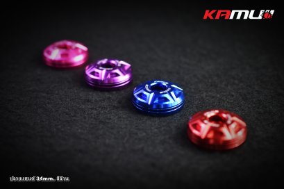 ปลายแฮนด์ 34 มิล. ทุกรุ่น สีล้วน