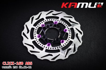 จานดิสก์หน้า CLICK 160 abs 256 มิล. KA 02