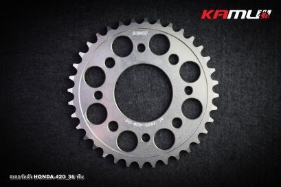 สเตอร์หลัง CNC HONDA 420 36 ฟัน420 อลูมิเนียม 7075