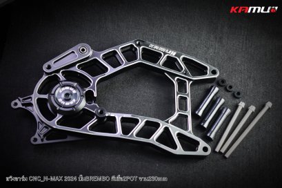 สวิงอาร์ม CNC NMAX-2025 จาน 230 มิล. ปั๊ม BB 2 Pot ดำเงิน