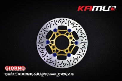 จานดิสก์หน้า GIORNO 206 มิล. CBS PWS-V.9