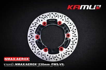 จานหน้า NMAX 230 มิล. PWS-V.9