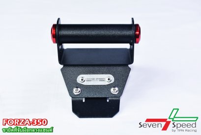 ขายึดที่จับมือถือ กลางแฮนด์ FORZA-350