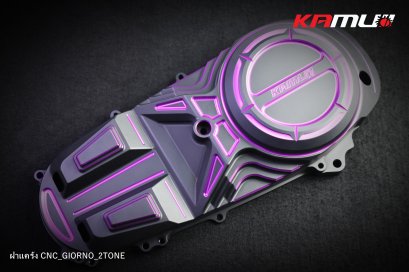 ฝาแคร้ง Giorno CNC 2TONE