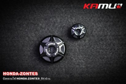 น็อตจานไฟ KAMUI สีดำล้วน สำหรับ Honda / Zontes