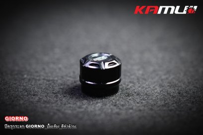 ปิดรูกระจกGIORNO สำหรับปั๊มเดิม สีดำล้วน